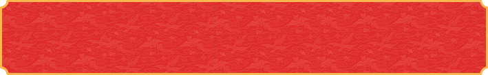 加拿大28,结果预测,加拿大在线预测,加拿大pc开奖,官方预测,免费预测在线网
