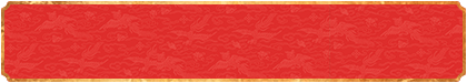 加拿大28,结果预测,加拿大在线预测,加拿大pc开奖,官方预测,免费预测在线网